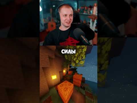 где это видано #стинт #stint #stintik #прикол #реакция