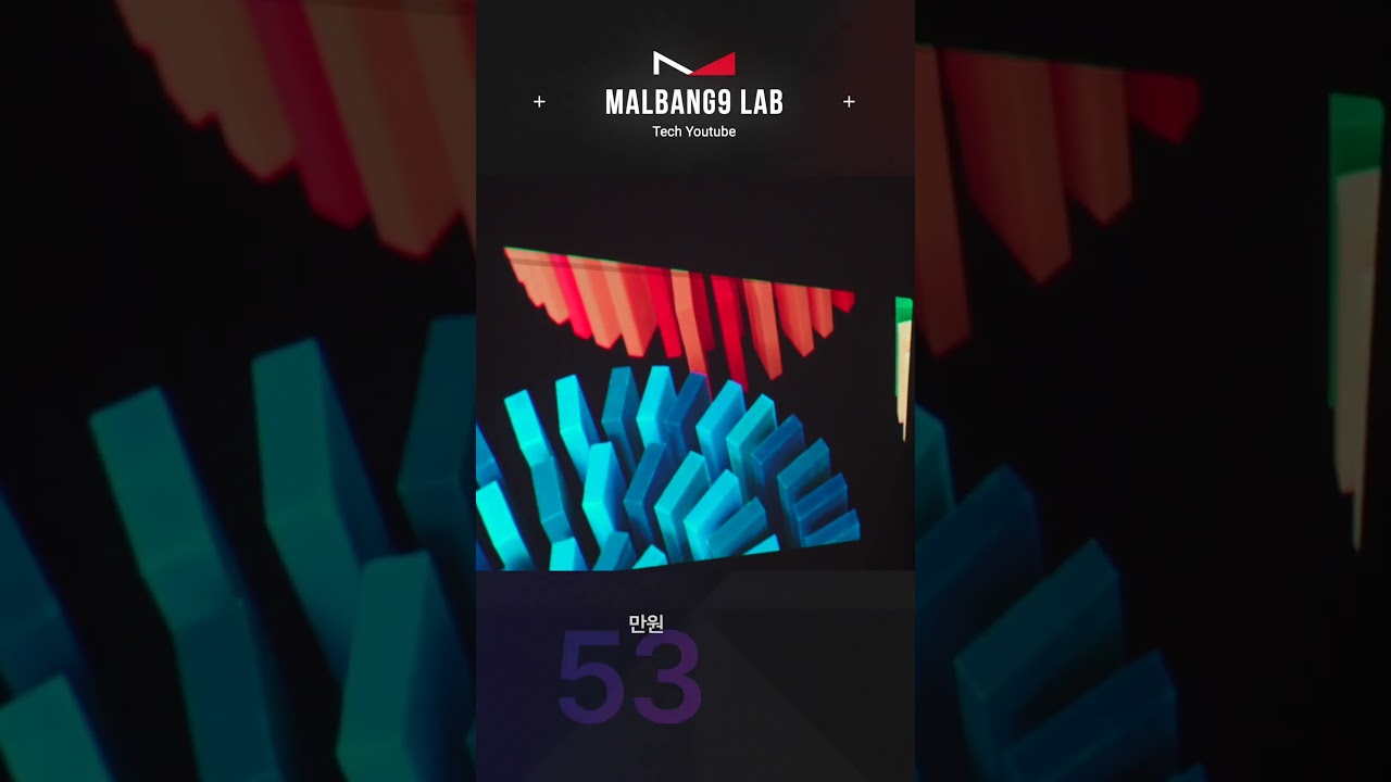 캠핑족 주목! 레이저 빔을 품은 러기드 스마트폰 심지어 15500mAh 괴물급 배터리 #shorts