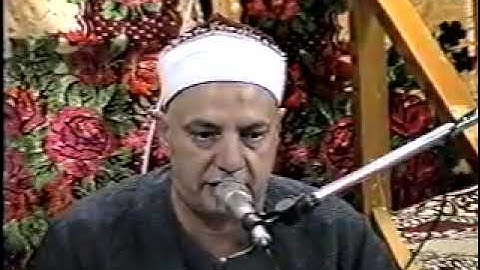 شهيد الفجر الشيخ عثمان الشبراوي عليه رحمة الله تلاوة رائعة من سورة( أل عمران)