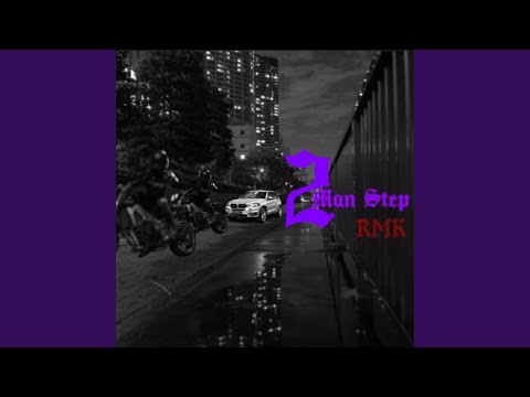 2 Man Step