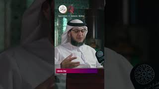Мягкость и строгость Пророка ﷺ