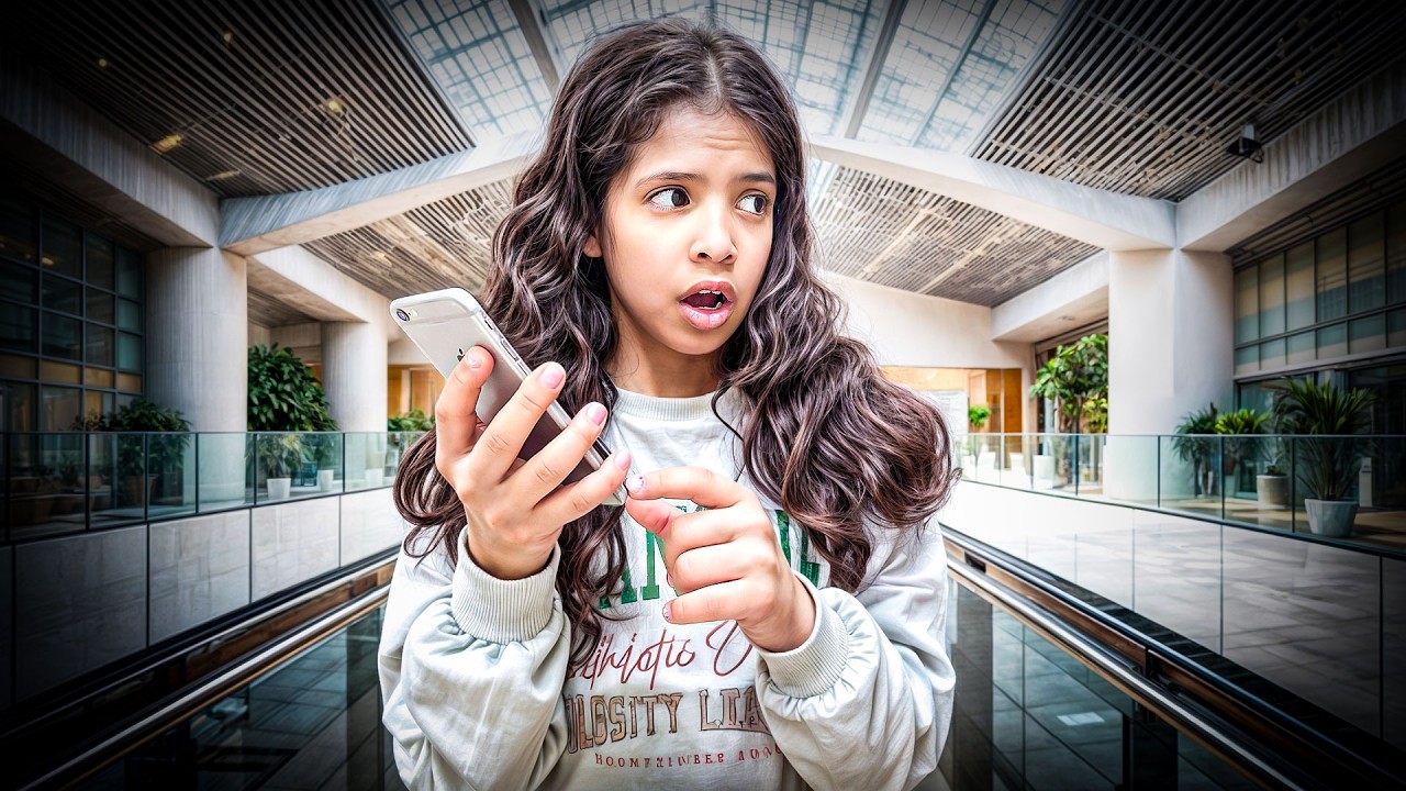 الغميضه في المول | لكن فجأة ميما م ترد علينا !!