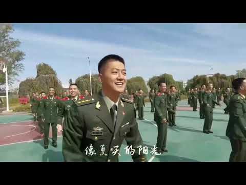你笑起来真好看