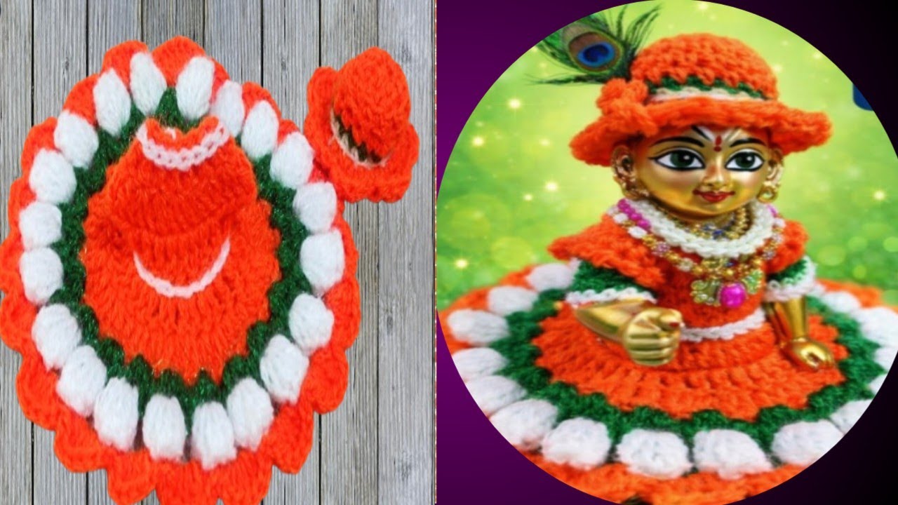Kanhaji Latest New Crochet Dress 👗I LadduGopal Ji Handmade Woolen Dress | Easy Crochet Design