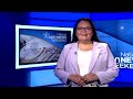 APTN National News: August 22, 2026 – An Ojibway Nation outraged, A First Nation overcrowded