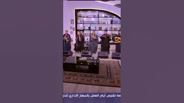 قالوا القمر في السماء قلت القمر عندي 