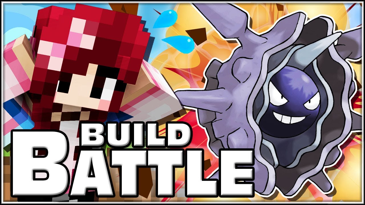 La super concha!!! Minecraft: Minijuego | Quedada con suscriptores ...