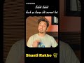 Kabhi Kabhi Kuch Na Karna Bhi Zaroori Hai | Day 32 | 75 Days Challenge of Daily Posting