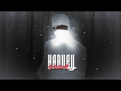      فيكتور هارفي