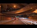 Tokyo Metropolitan EXPWY Night Drive 4K | Takaido to Harumi
