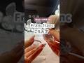 Francfrancで見つけたら絶対買って！ #セルフネイラー #フランフラン #セルフネイル