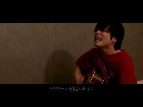 「天体観測」BUMP OF CHICKEN 優里くん弾き語り @YUURI__CHANNEL