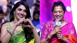 Actress Anitha Chowdary Speech at Love Insurance Kompany Pre-Release Event | Pradeep Ranganathan