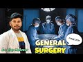 Childhood Anomalies | Surgery | FMGE |Neet pg | Dr. Vijay Mahawar