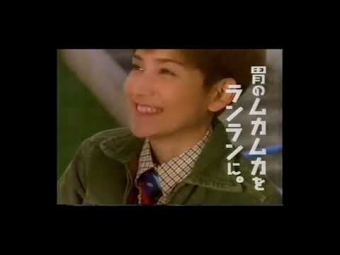 懐かしいCM【人別】鈴木蘭々さん