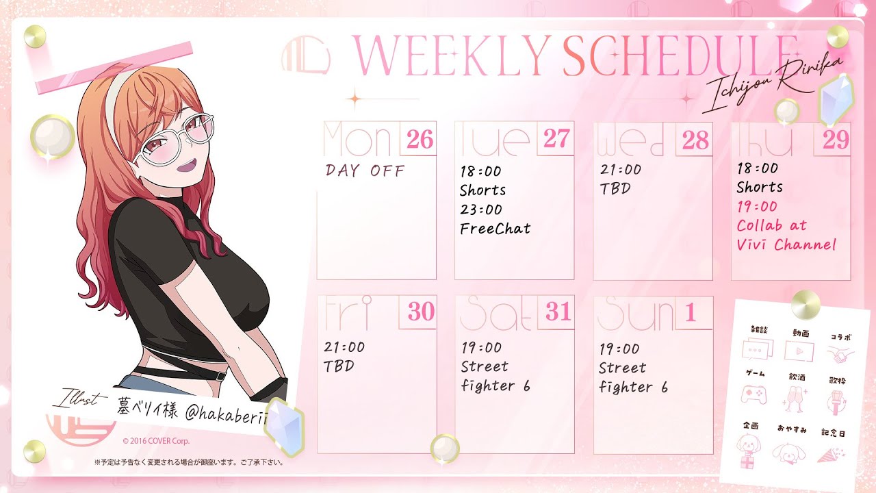 🌃Free Chat and Schedule🌃