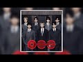 BTS Into The Sun Slowed Down Bass Boosted 