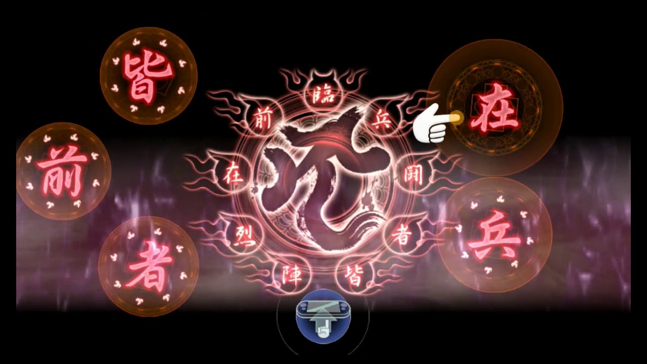 Ninja Gaiden Sigma Plus - Chapter 9: Alma - No Damage - Master Ninja