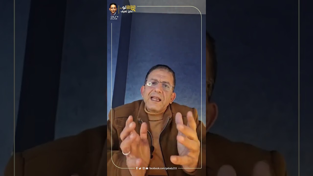 الفوز الثامن على التوالي للزمالك #الزمالك #الدوري_المصري#فريق_الزمالك