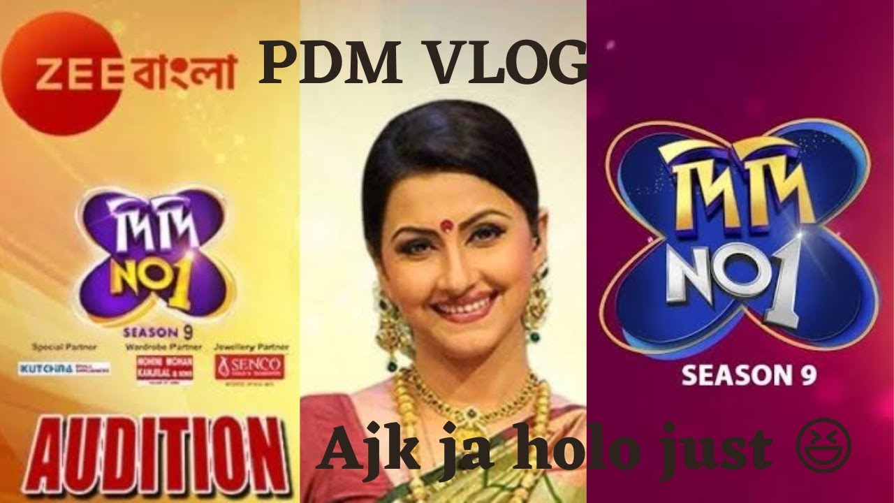 didi-no-1-audition-pdm-vlog-youtube
