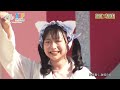 神使轟く、激情の如く。(SHINGEKI) - Tokyo Idol Festival TIF 2023 Day 2 Smile Garden