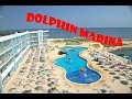 Dolphin Marina 4*- Bulgaria
