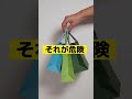 この市場はかなり危険です#OEM#中国輸入#ビジネス#マーケティング