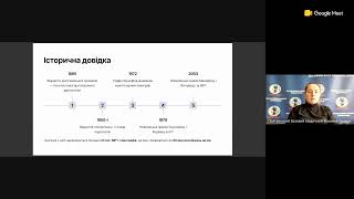 Цифрова компетентність медичного працівника: сучасні інструменти та практичні навички