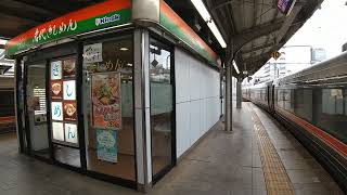 383系特急しなの 名古屋駅到着