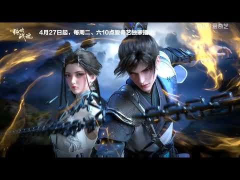 Official trailer thumbnail