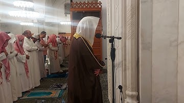 الليلة 28# تهجد 1443هـ# سورة الملك- القلم- الحاقة- المعارج# لفضيلة الشيخ د /عماد حافظ - حفظه الله