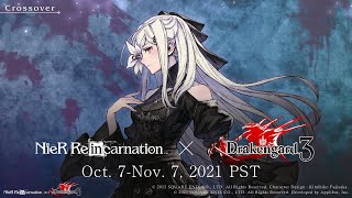 Nier Reincarnation: Drakenguard 3 Banner 200 Summons