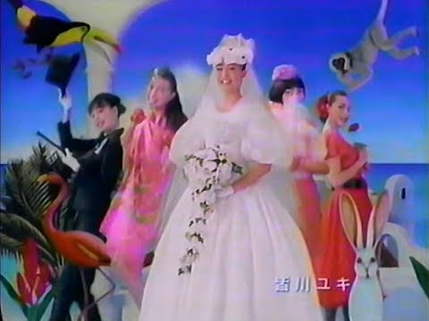【名古屋・中京ご当地CM】 出雲殿  ハニーハネムーンゴールド（1993年）
