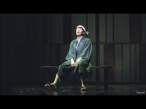 230924(일) 18시 30분 뮤지컬 곤 투모로우 스페셜 커튼콜 - 갈 수 없는 나라(김재범)