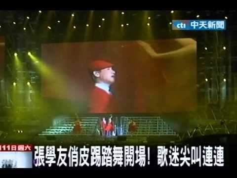 歌神張學友開唱！白西裝踢踏舞high翻全場