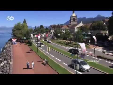 مياة ايفيان الفرنسية