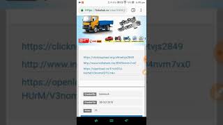 How to Download From Global Filmzz (za.gl) Link screenshot 4