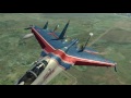 мини клип DCS World