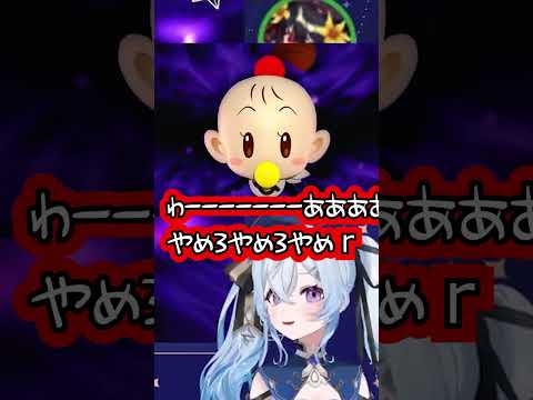 桃鉄で悲痛な叫びをあげるVTuberwwwww #shorts