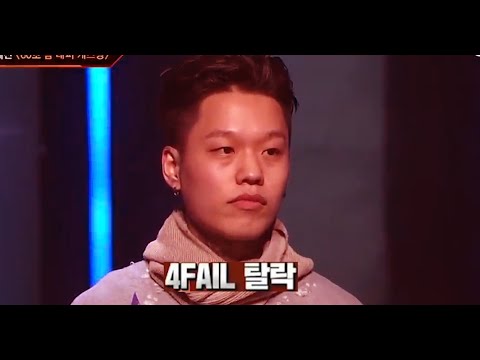 성대결절이 온 던말릭