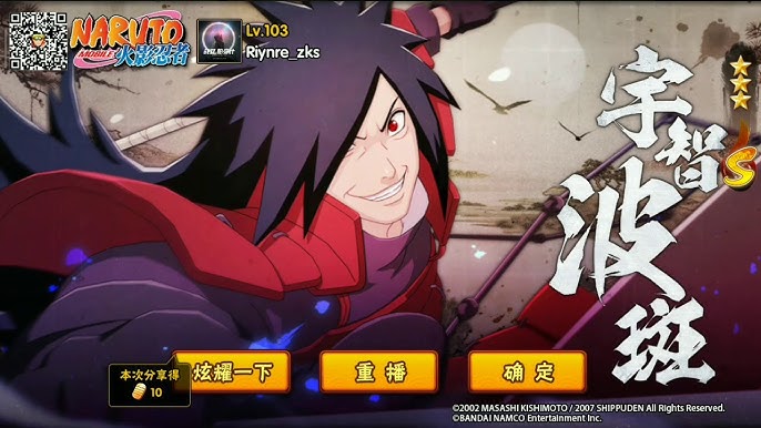 Naruto Online Mobile  Gameplay Madara [Fundador de Konoha] 