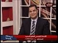 د أحمد هارون الإستعداد النفسي للعام الجديد الحلقة كاملة