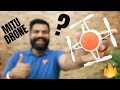 Xiaomi MITU Drone Unboxing & First Look - Small Toy Drone🔥🔥🔥