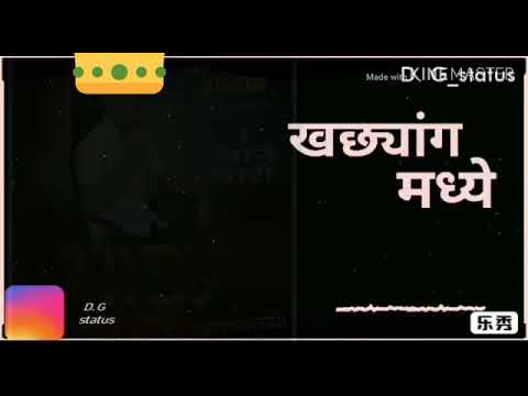 bhavacha-birthday-hai