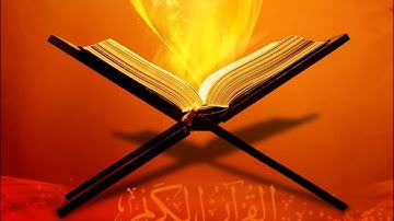 تلاوة من سورة الفرقان للشيخ عبد الرحمن الشهري