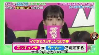 Idols group fangirling over Kaji Yuuki