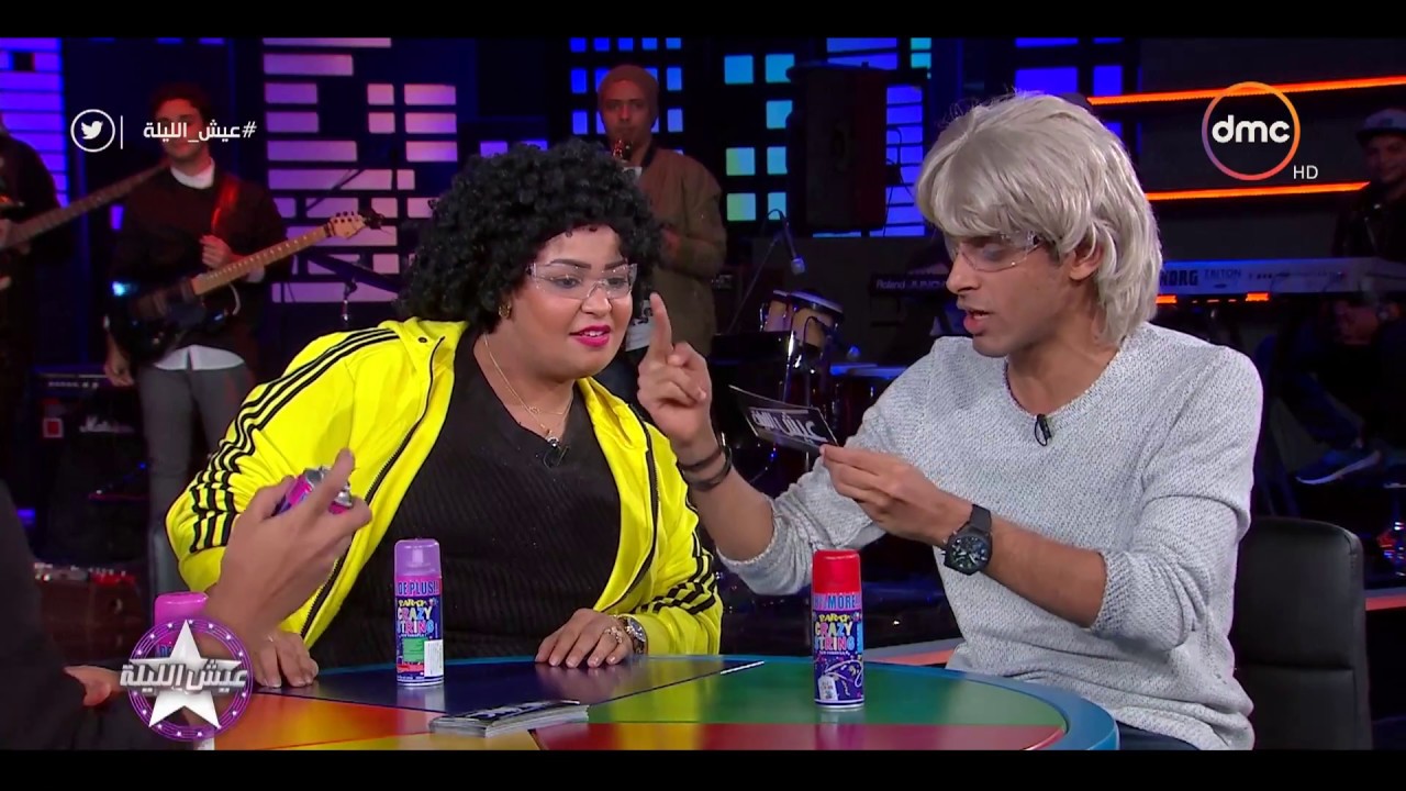 عيش الليلة - أجمل مقاطع من حلقة ( ويزو وحمدي الميرغني وأوس أوس ) مع أشرف عبد الباقي