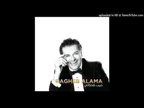 Ragheb Alama - Ana Esmi Habibak (Pitched)