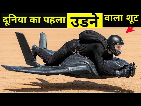 NEW SMALL INVENTIONS WITH BIG POWER