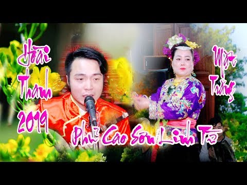 Video Hát Văn Hoài Thanh Dâng Văn 36 Giá Đồng Hay Nhất Tại... - youtube